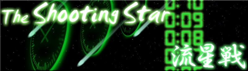 Shootingstar header